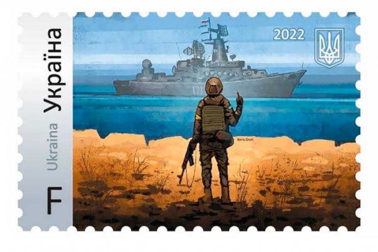 Автором легендарной фразы о направлении "русского корабля" оказался не морпех Грибов